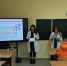 image-27-11-24-01-17(1).jpeg - КГУ им. К.Э. Циолковского