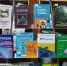 Книжная выставка ко Всемирному дню борьбы со СПИДом - Научная библиотека им. В.Г. Белинского