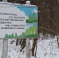 Фото: Kaluga-poisk.ru - Kaluga-Poisk.Ru