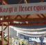 Фото: Kaluga-poisk.ru - Kaluga-Poisk.Ru