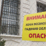 храм-церковь-Спаса-за-верхом-Смоленская-1205.jpg - ГТРК Калуга