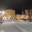 В Калужской области открыли третий фестиваль старинных саней - ProGorod40.Ru