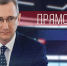 Прямая линия губернатора на «Нике»: на что чаще всего жалуются калужане? - Телерадиокомпания Ника
