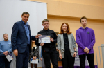 День преподавателя высшей школы в Бауманке