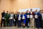 День преподавателя высшей школы в Бауманке