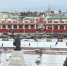 каток-старый-торг-1106.jpg - ГТРК Калуга