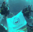 Флаг калужской больницы развернули на морской глубине - Телерадиокомпания Ника