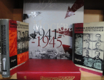 Книжная выставка «Легендарные полководцы Великой Отечественной войны»