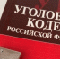 Фото: Kaluga-poisk.ru - Kaluga-Poisk.Ru