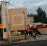 Фото: Kaluga-poisk.ru - Kaluga-Poisk.Ru