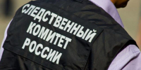 В Калужской области утвердили приговор мужчинам, которые оскорбили память защитников Отечества - ProGorod40.Ru