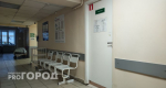 В Калуге на полгода закрыли одну из поликлиник
