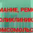 Kaluga-Poisk.ru - Kaluga-Poisk.Ru