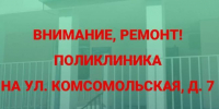 Kaluga-Poisk.ru - Kaluga-Poisk.Ru