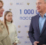Владислав Шапша поздравил миллионного пассажира аэропорта «Калуга» - Телерадиокомпания Ника