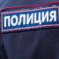 В Калужской области полицейским увеличат ежемесячные выплаты - Калужский перекрёсток