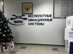 Юные калужане собирают беспилотники и мечтают снимать кино