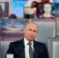 Владимир Путин подведёт сегодня итоги года - Телерадиокомпания Ника