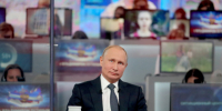 Владимир Путин подведёт сегодня итоги года - Телерадиокомпания Ника