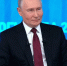 Владимир Путин: по всей линии фронта идет движение - ProGorod40.Ru