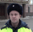 инспектор-помог-эпилептику.jpg - ГТРК Калуга