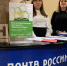 Калужские депутаты присоединились к благотворительной акции «Дерево добра» - Телерадиокомпания Ника