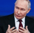 Владимир Путин: YouTube и Google должны соблюдать законы РФ - Телерадиокомпания Ника