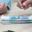 Критическая обстановка: глава Центробанка предупредила россиян о рисках с вкладами и кредитами - ProGorod40.Ru