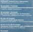 Проект «Калужская зима»  вновь радует жителей праздничными мероприятиями - Калужская неделя