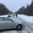 УМВД России по Калужской области - Kaluga-Poisk.Ru