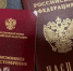 Внезапная новость: с января пенсии начнут приходить в другое время - пенсионеры схватились за головы - ProGorod40.Ru