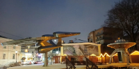 Летающие тарелки установили в центре Калуги - Калужский перекрёсток