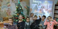 Мастер-класс «Елкины сюрпризы» - ЦБС города Калуги