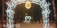 В калужском Людинове пройдет гастрономический фестиваль на праздниках - ProGorod40.Ru