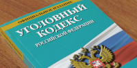 В Обнинске 17-летняя местная жительница, подозревается в попытке похитить товар из магазина - УМВД Калужской области