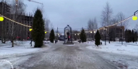 В Калуге зажгли новогоднюю иллюминацию в сквере Матери - Калужский перекрёсток