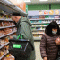 В Обнинске подросток попыталась вынести из магазина набор продуктов - Знамя