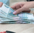 В Калужской области годовая инфляция составила почти 8,6% - ProGorod40.Ru