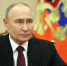 Видеообращение Президента России Владимира Владимировича Путина по случаю Дня спасателя - МЧС