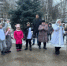 «Чудеса под Новый год» - Городская Дума