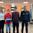Начальник Управления Росгвардии по Калужской области исполнил мечту юного калужанина в рамках акции «Ёлка желаний» - Росгвардия