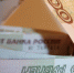 Новую пошлину в 6 000 рублей накинут на владельцев квартир с января 2025 года - все детали - ProGorod40.Ru