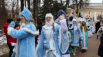 В калужском Парке культуры и отдыха собралось больше 80-ти Снегурочек