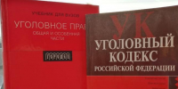 Фото: Kaluga-poisk.ru - Kaluga-Poisk.Ru
