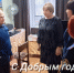 Сотрудники Следственного комитета России поздравили подопечных интерната в Медынском районе с Новым годом и Рождеством - Следственный комитет