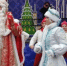 Kaluga-Poisk.ru - Kaluga-Poisk.Ru