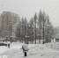 В Калужской области жителей предупредили о сложных метеоусловиях - ProGorod40.Ru
