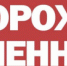 Осторожно! Мошенники! Двое жителей Калуги покупая и продавая товары в виртуальной сети стали жертвами мошенников - УМВД Калужской области