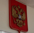 Калужского чиновника наказали за игнорирование обращений граждан - ProGorod40.Ru
