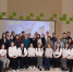 Молодёжь Козельского района создаёт проекты молодёжных пространств - Управление молодежной политики